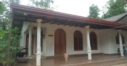 House and Land for Sale in Pilimathalawa