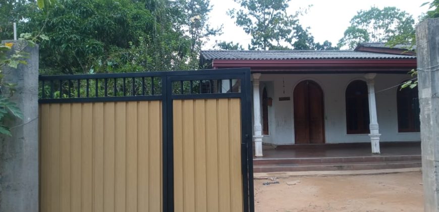 House and Land for Sale in Pilimathalawa